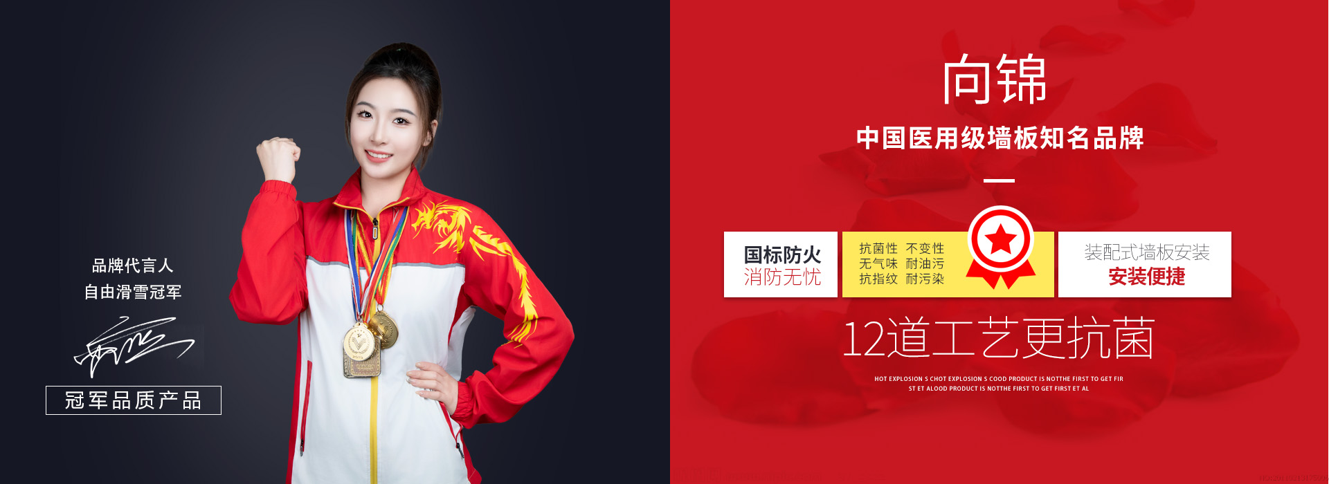 推動(dòng)醫(yī)療服務(wù)質(zhì)量的升級(jí):無機(jī)預(yù)涂板引領(lǐng)醫(yī)院新趨勢(shì) 推動(dòng)醫(yī)療服務(wù)質(zhì)量的升級(jí):無機(jī)預(yù)涂板引領(lǐng)醫(yī)院新趨勢(shì)